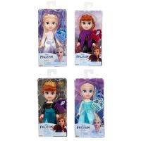 Disney Frozen 2 Anna ja Elsa nuket. 15cm