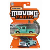 Matchbox® Moving Parts Vehicles
