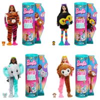 Barbie® Cutie Reveal™ Jungle Series Doll