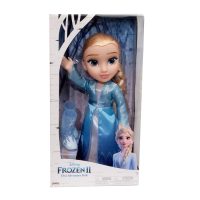 Frozen 2 Prinsessa Elsa 38cm