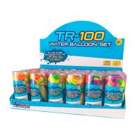 TR-100 Water Balloon Set
