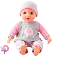 Little Me Toiminnallinen nukke 40 cm