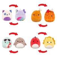 Squishmallows 13 cm P23 Flip A Mallows pehmo