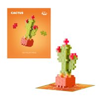 Plus-Plus Plant Packs &#8211; Cactus