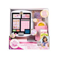 Disney Princess Style Collection Itsepalvelukassa