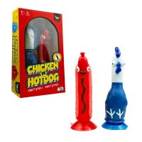 Chicken vs Hotdog -peli
