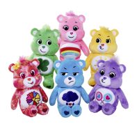 Care Bears &#8211; Halinalle, useita erilaisia, 23 cm, myydään yksittäin