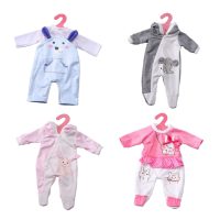 Little Me nuken Haalari 36-43 cm nukelle