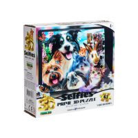 3D-Palapeli 63 palaa Yard Buddies