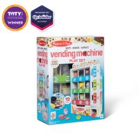 MELISSA &#038; DOUG Leikkisetti Myyntiautomaatti, 43 x 31 x 14 cm