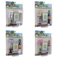 Minecraft 3D Special Edition figuuri 5 kpl