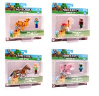 Minecraft 3D Wind-Up hahmo ja eläin