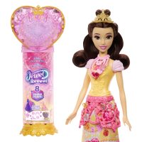 Disney Princess Jewel Reveal Belle