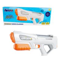 TR-E43 Elektroninen Vesipyssy Pumppukahvalla 330 ml