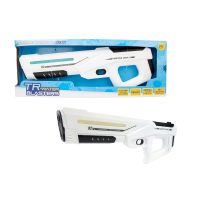 TR-E54 Elektroninen Vesipyssy Valoilla 400 ml