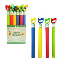 Vesiruisku kahvalla 60 cm